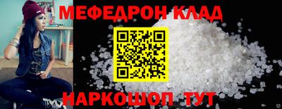 наркотики Донской