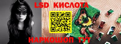 наркотики Донской