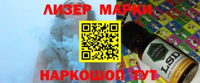 наркотики Донской
