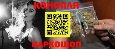 мефедрон Донецк