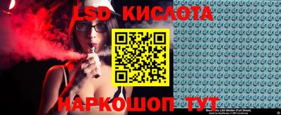 кокаин Дубна