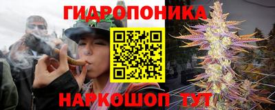 наркотики Донской