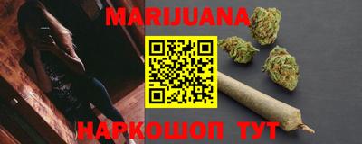 мефедрон Донецк