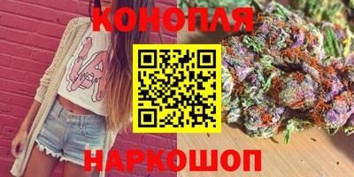 мефедрон Донецк
