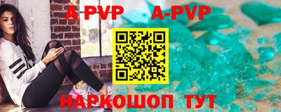 кокаин Дубна