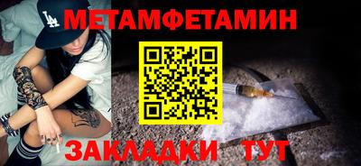 наркотики Донской