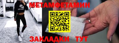 кокаин Дубна