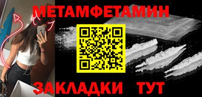 наркотики Донской