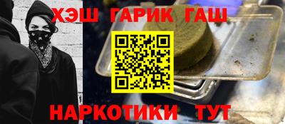 кокаин Дубна