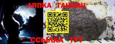 кокаин Дубна
