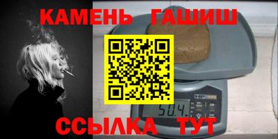 кокаин Дубна