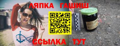 кокаин Дубна