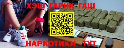 кокаин Дубна