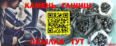 кокаин Дубна