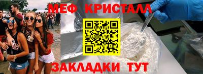 кокаин Дубна