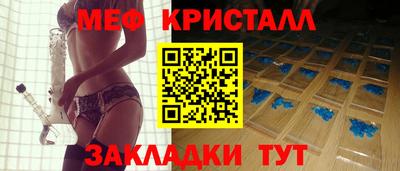 кокаин Дубна