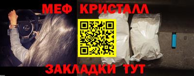 наркотики Донской