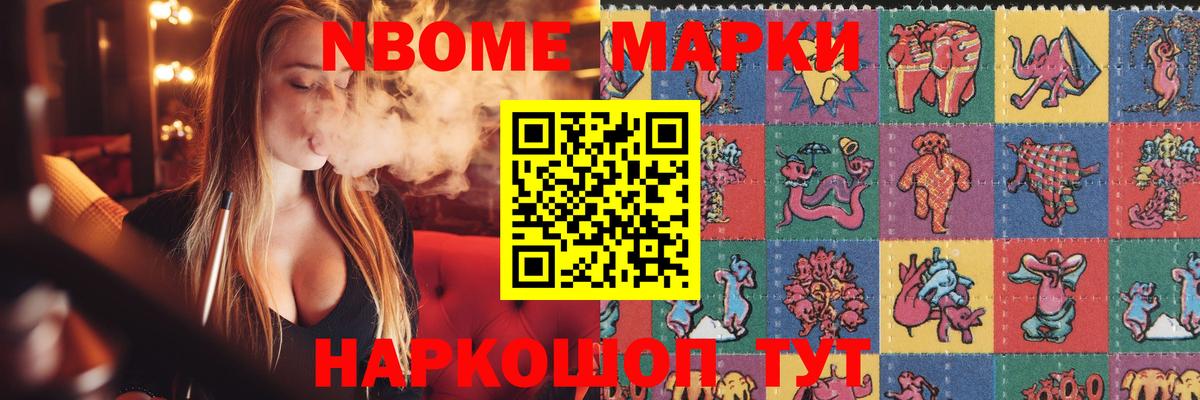 ЛСД экстази ecstasy  Вход с VPN  ЛСД экстази ecstasy  Кунгур 
